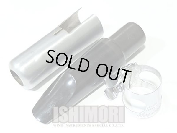 画像2: 中古委託品/Berg Larsen/マウスピース/テナーサックス用/ラバー/1M/105/vmt512