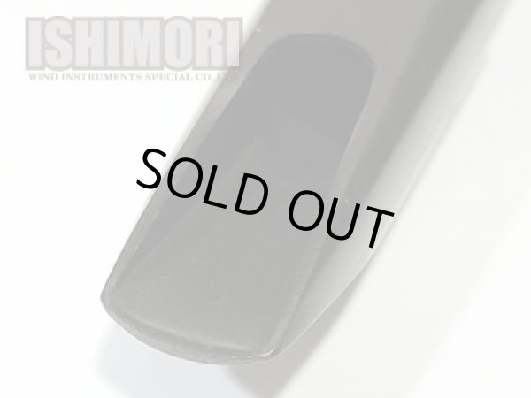 画像9: 中古委託品/Berg Larsen/マウスピース/テナーサックス用/ラバー/2M/110/vmt513