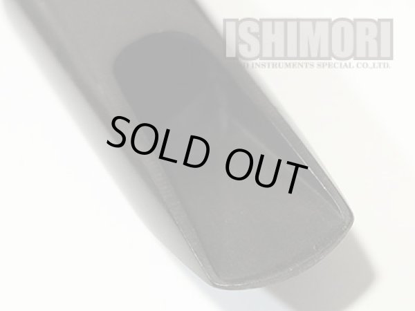 画像8: 中古委託品/Berg Larsen/マウスピース/テナーサックス用/ラバー/2M/110/vmt513