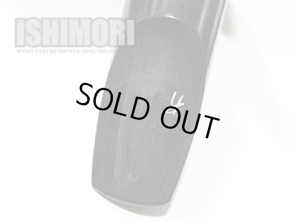 画像7: 中古委託品/Berg Larsen/マウスピース/テナーサックス用/ラバー/2M/110/vmt513