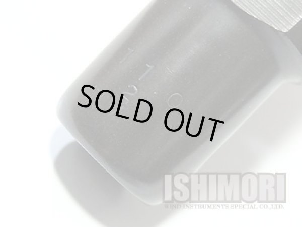 画像5: 中古委託品/Berg Larsen/マウスピース/テナーサックス用/ラバー/2M/110/vmt513