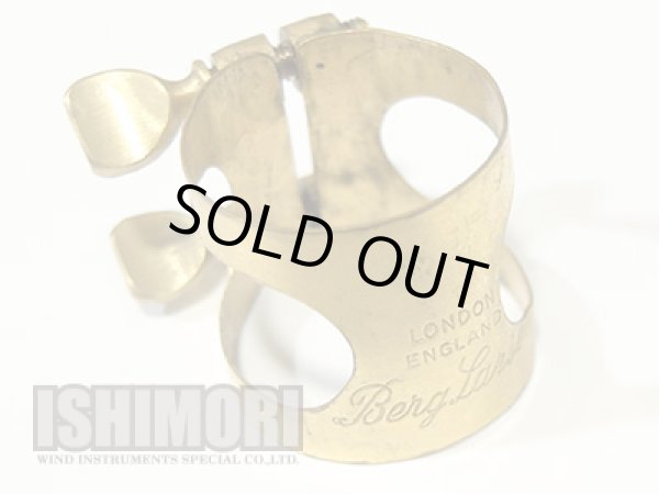 画像4: 中古委託品/Berg Larsen/マウスピース/テナーサックス用/ラバー/2M/110/vmt513