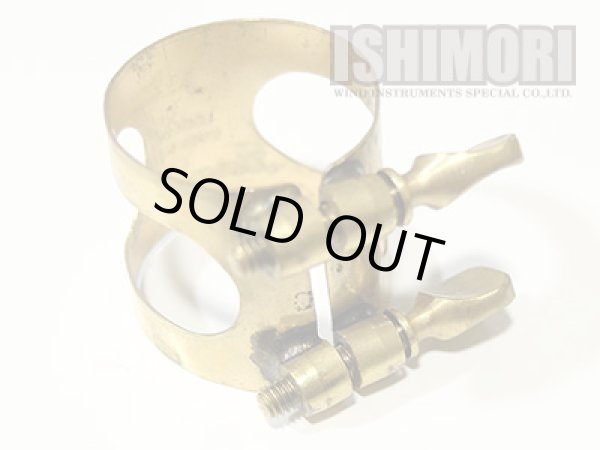 画像3: 中古委託品/Berg Larsen/マウスピース/テナーサックス用/ラバー/2M/110/vmt513