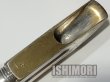 画像6: 中古委託品/SELMER/マウスピース/テナーサックス用/メタル/Classic/H/vmt514