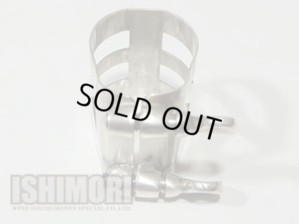 画像2: 中古委託品/SELMER/マウスピース/テナーサックス用/メタル/Classic/B/vmt515