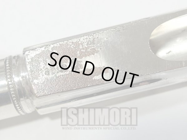 SELMER / テナーサックス用 / マウスピース】一覧 | イシバシ楽器