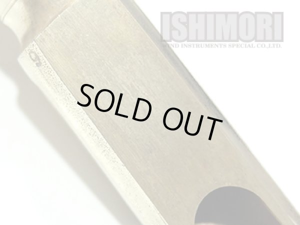 画像8: 中古委託品/Otto Link/マウスピース/テナーサックス用/メタル/Super Tone Master/6/vmt519