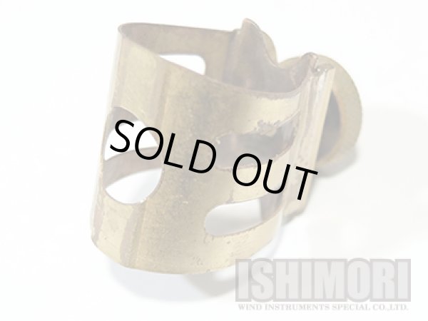 画像5: 中古委託品/Otto Link/マウスピース/テナーサックス用/メタル/Super Tone Master/6/vmt519