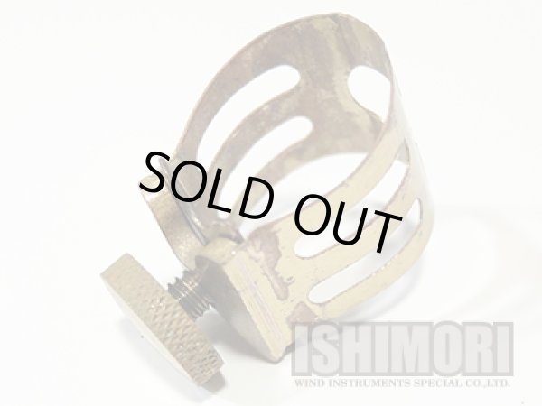 画像4: 中古委託品/Otto Link/マウスピース/テナーサックス用/メタル/Super Tone Master/6/vmt519