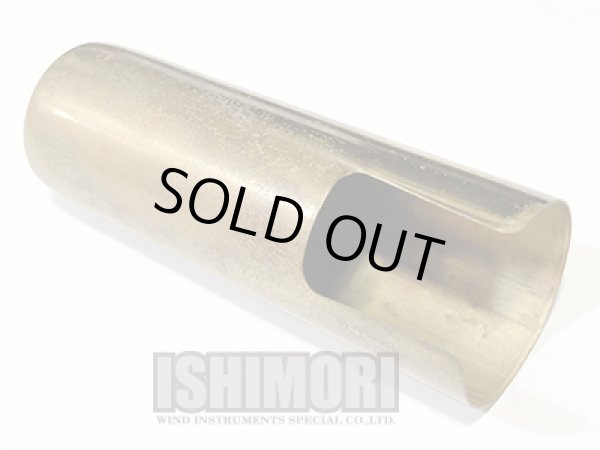 画像3: 中古委託品/Otto Link/マウスピース/テナーサックス用/メタル/Super Tone Master/6/vmt519