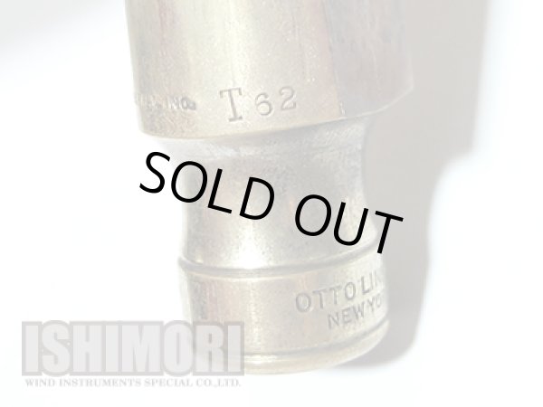 画像5: 中古委託品/Otto Link/マウスピース/テナーサックス用/メタル/Tone Master/vmt520