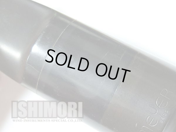 画像9: 中古委託品/MEYER/マウスピース/テナーサックス用/ラバー/Bros/M/5/vmt521