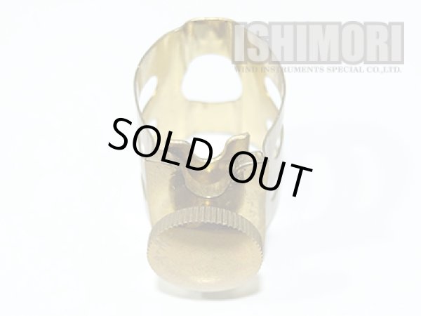 画像4: 中古委託品/Otto Link/マウスピース/テナーサックス用/メタル/Super Tone Master/8/vmt522