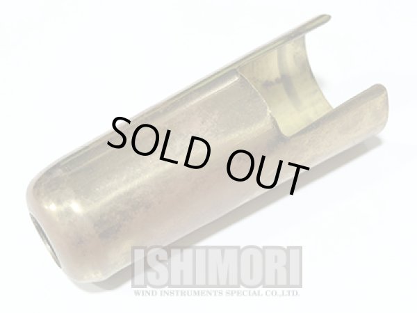 画像3: 中古委託品/Otto Link/マウスピース/テナーサックス用/メタル/Super Tone Master/8/vmt522