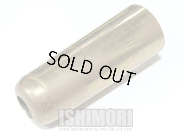 画像2: 中古委託品/Otto Link/マウスピース/テナーサックス用/メタル/Super Tone Master/8/vmt522