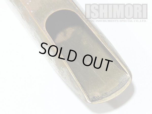 画像11: 中古委託品/Otto Link/マウスピース/テナーサックス用/メタル/Super Tone Master/8/vmt522