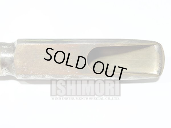 画像9: 中古委託品/Otto Link/マウスピース/テナーサックス用/メタル/Super Tone Master/8/vmt522