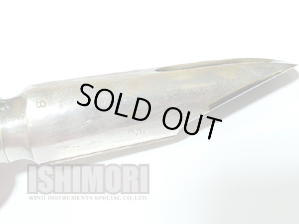 画像8: 中古委託品/Otto Link/マウスピース/テナーサックス用/メタル/Super Tone Master/8/vmt522