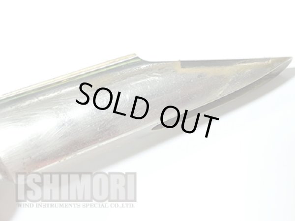 画像7: 中古委託品/Otto Link/マウスピース/テナーサックス用/メタル/Super Tone Master/8/vmt522