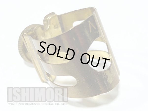 画像5: 中古委託品/Otto Link/マウスピース/テナーサックス用/メタル/Super Tone Master/8/vmt522