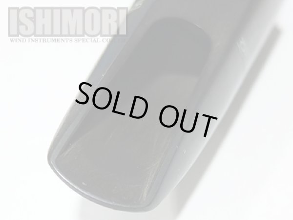 画像6: 中古委託品/Otto Link/マウスピース/テナーサックス用/ラバー/Tone Edge/7/vmt523