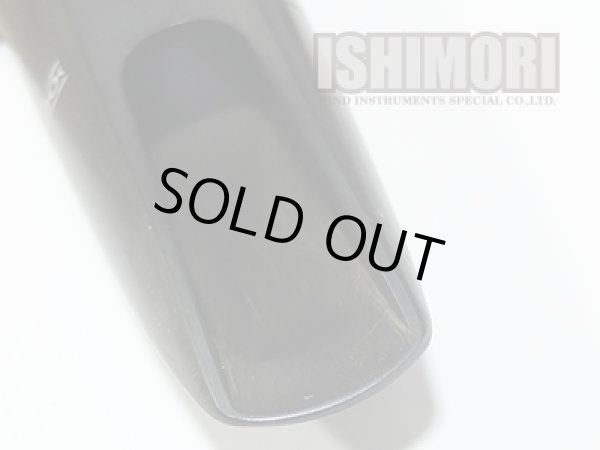 画像5: 中古委託品/Otto Link/マウスピース/テナーサックス用/ラバー/Tone Edge/7/vmt523