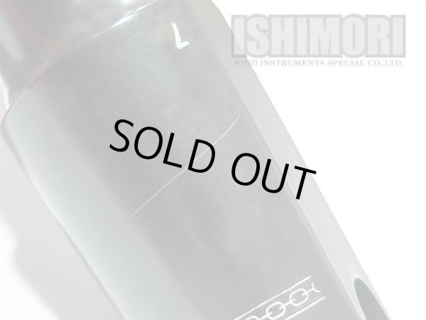 画像3: 中古委託品/Otto Link/マウスピース/テナーサックス用/ラバー/Tone Edge/7/vmt523