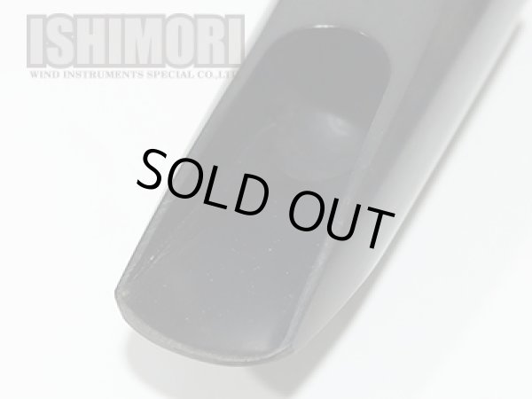 画像8: 中古委託品/Berg Larsen/マウスピース/テナーサックス用/ラバー/3M/105/vmt524