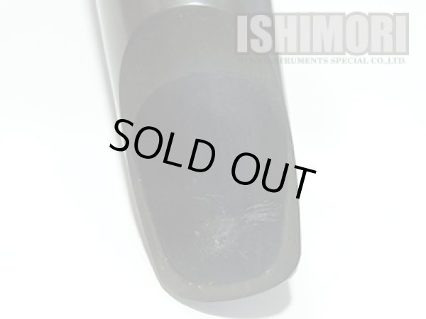 画像6: 中古委託品/Berg Larsen/マウスピース/テナーサックス用/ラバー/3M/105/vmt524