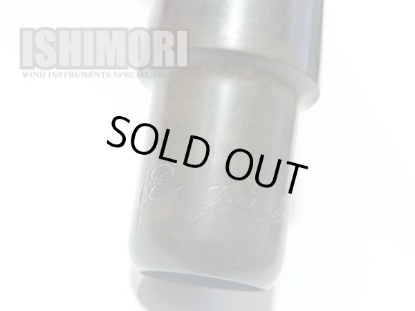 画像5: 中古委託品/Berg Larsen/マウスピース/テナーサックス用/ラバー/3M/105/vmt524