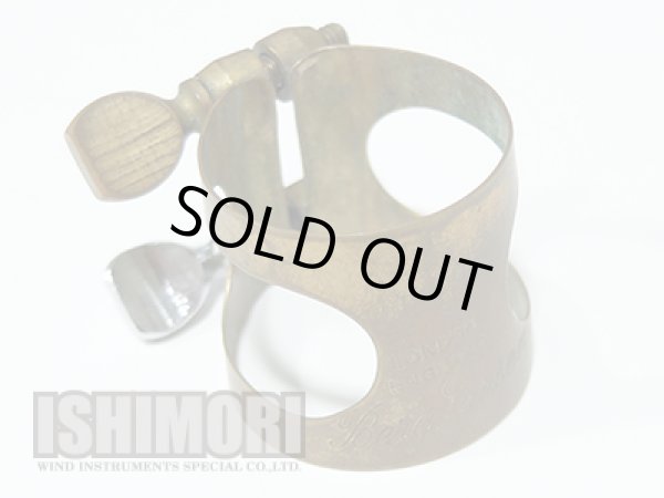 画像3: 中古委託品/Berg Larsen/マウスピース/テナーサックス用/ラバー/3M/105/vmt524