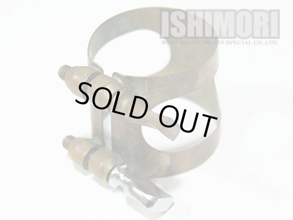 画像2: 中古委託品/Berg Larsen/マウスピース/テナーサックス用/ラバー/3M/105/vmt524