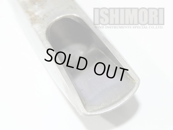 画像6: 中古委託品/Berg Larsen/マウスピース/テナーサックス用/メタル/2M/100/vmt525