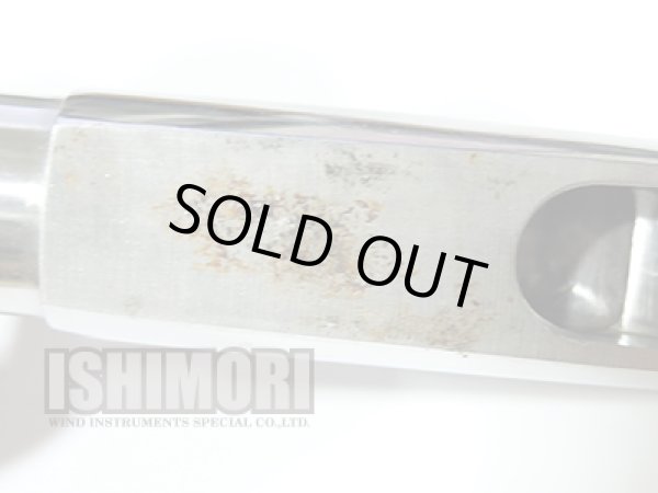 画像5: 中古委託品/Berg Larsen/マウスピース/テナーサックス用/メタル/2M/100/vmt525