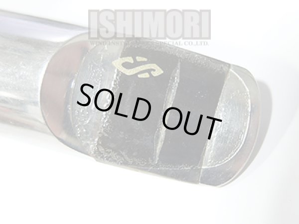 画像4: 中古委託品/Berg Larsen/マウスピース/テナーサックス用/メタル/2M/100/vmt525