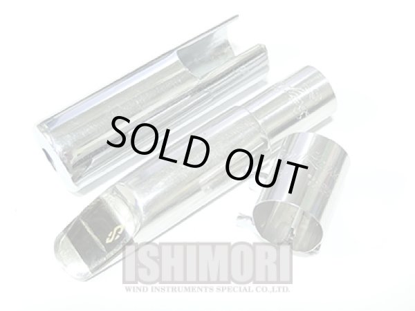 画像2: 中古委託品/Berg Larsen/マウスピース/テナーサックス用/メタル/2M/100/vmt525