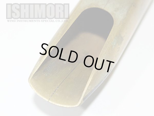 画像13: 中古委託品/Otto Link/マウスピース/テナーサックス用/メタル/Tona Master/vmt526