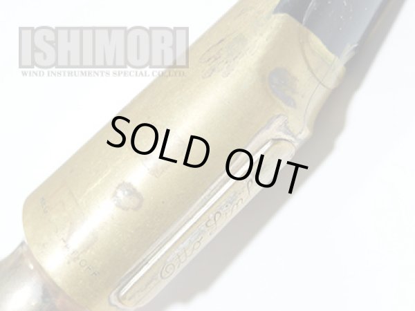 画像8: 中古委託品/Otto Link/マウスピース/テナーサックス用/メタル/Tona Master/vmt526