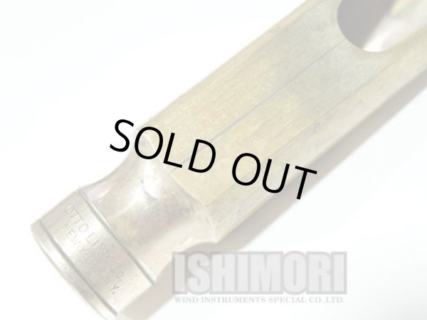 画像7: 中古委託品/Otto Link/マウスピース/テナーサックス用/メタル/Tona Master/vmt526