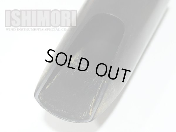 画像6: 中古委託品/Otto Link/マウスピース/テナーサックス用/ラバー/Tone Edge/10/vmt527