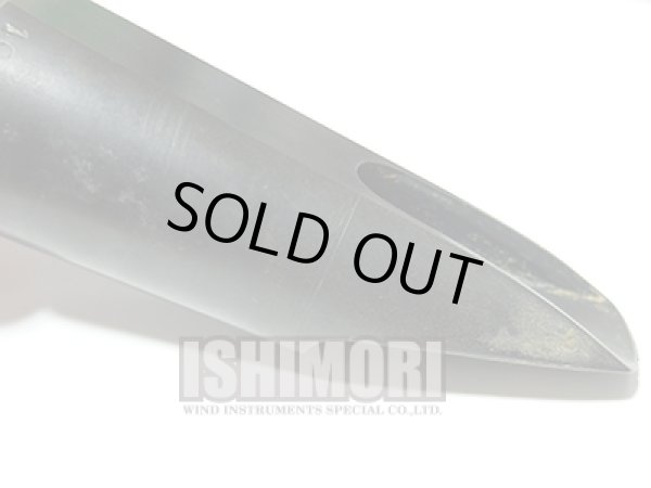 画像3: 中古委託品/Otto Link/マウスピース/テナーサックス用/ラバー/Tone Edge/10/vmt527