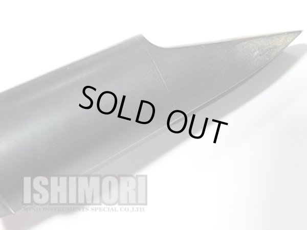 画像2: 中古委託品/Otto Link/マウスピース/テナーサックス用/ラバー/Tone Edge/10/vmt527