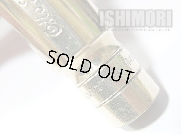 画像2: 中古委託品/Otto Link/マウスピース/テナーサックス用/メタル/Super Tone Master/6☆/vmt528