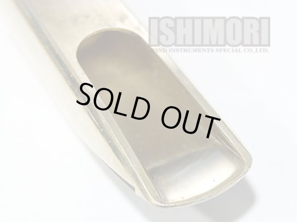 画像9: 中古委託品/Otto Link/マウスピース/テナーサックス用/メタル/Super Tone Master/6☆/vmt528