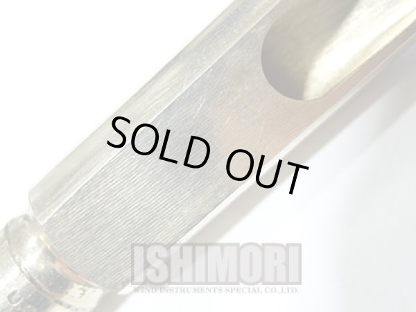 画像4: 中古委託品/Otto Link/マウスピース/テナーサックス用/メタル/Super Tone Master/6☆/vmt528