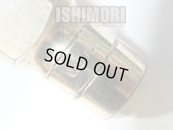 画像3: 中古委託品/Otto Link/マウスピース/テナーサックス用/メタル/Super Tone Master/6☆/vmt528