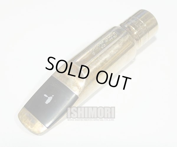 画像1: 中古委託品/Otto Link/マウスピース/テナーサックス用/メタル/Super Tone Master/8/vmt545