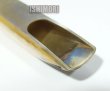 画像3: 中古委託品/Otto Link/マウスピース/テナーサックス用/メタル/Super Tone Master/8/vmt545