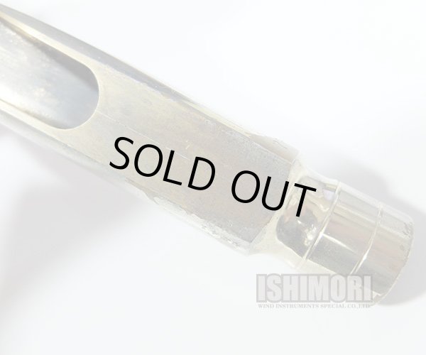 画像5: 中古委託品/Otto Link/マウスピース/テナーサックス用/Super Tone Master/7☆/vmt549
