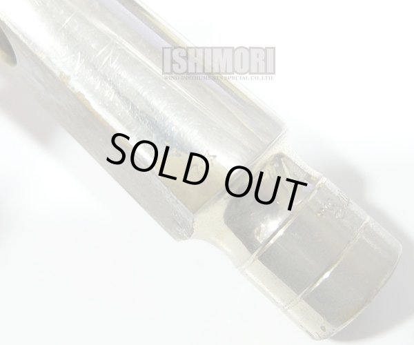 画像4: 中古委託品/Otto Link/マウスピース/テナーサックス用/Super Tone Master/7☆/vmt549